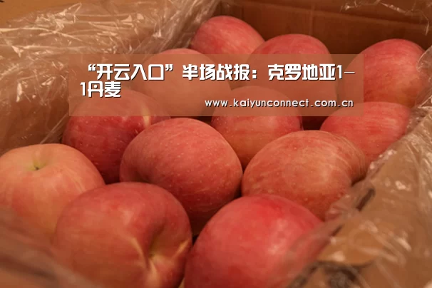 KAIYUN官网