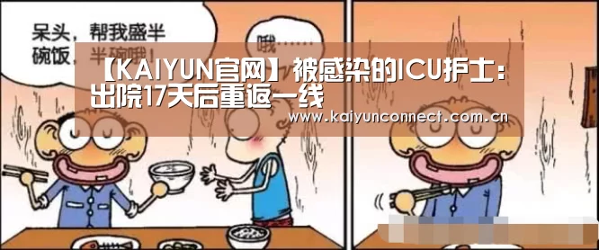 开云入口